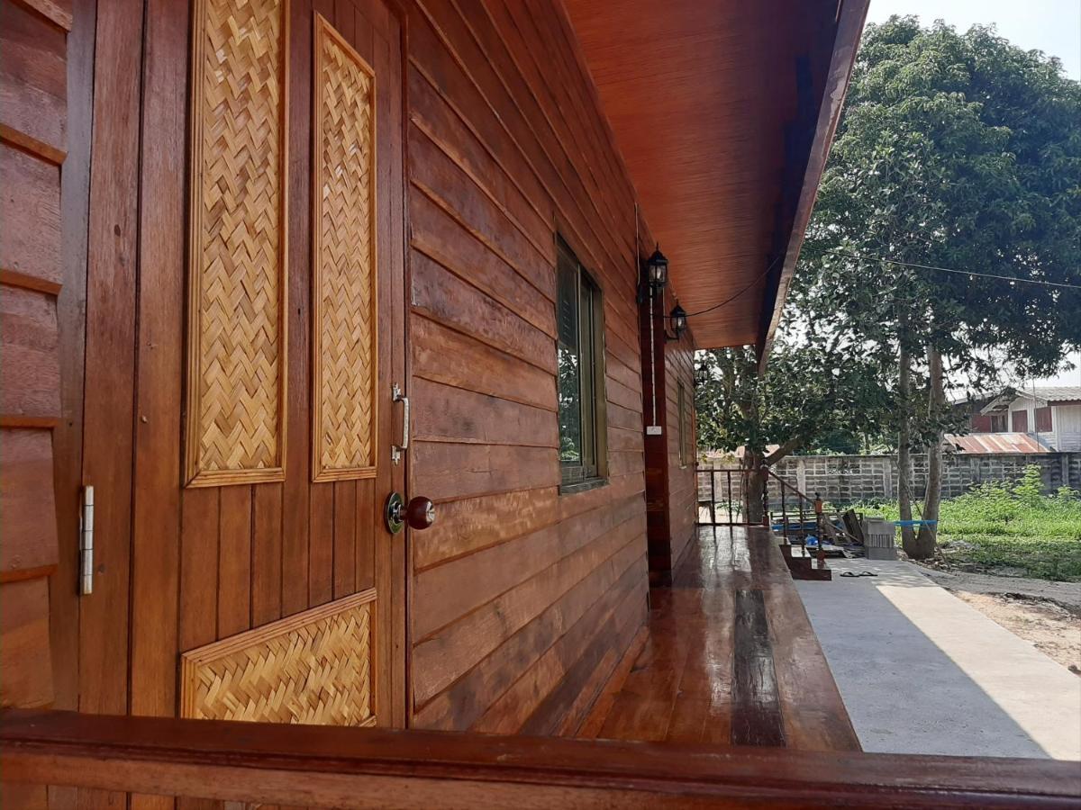 Baan Rabiangdao Uthaithani อุทัยธานี ภายนอก รูปภาพ