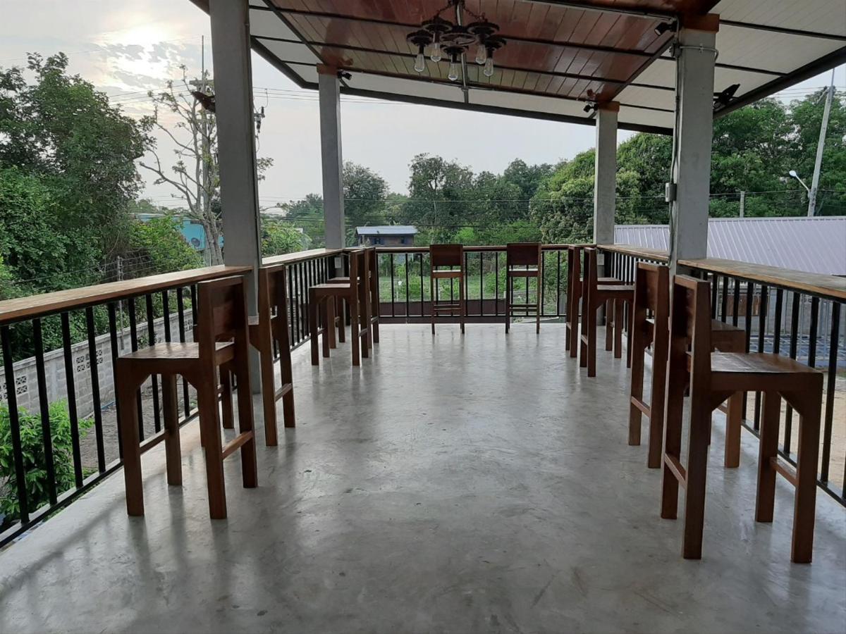 Baan Rabiangdao Uthaithani อุทัยธานี ภายนอก รูปภาพ